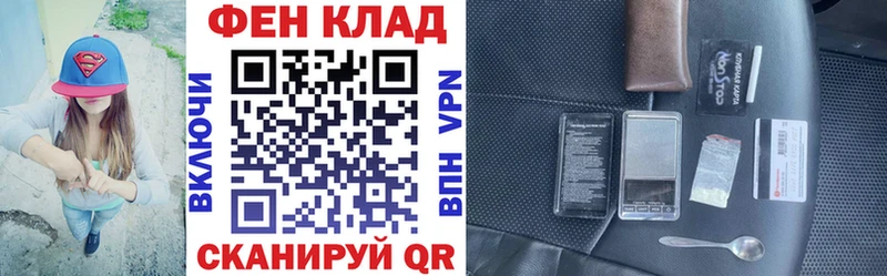 Амфетамин Premium shop какой сайт Заозёрный