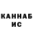 Кетамин ketamine (IGOREK301983)