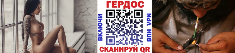 МЕГА ONION  Заозёрный  Героин VHQ 