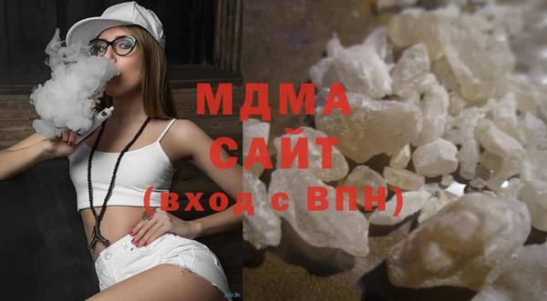 прущие грибы Алзамай