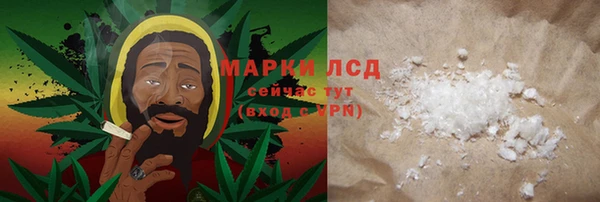 скорость mdpv Алексеевка