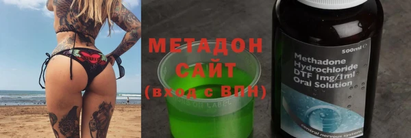 СК Абаза