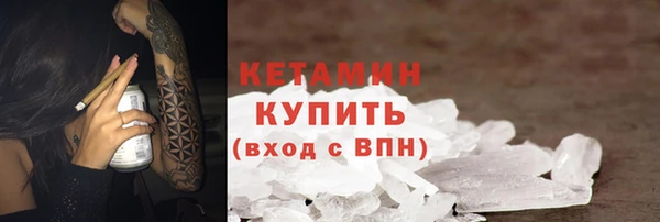 СК Алексин