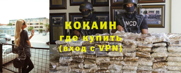 скорость mdpv Алексеевка