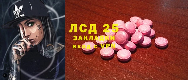 скорость mdpv Алексеевка