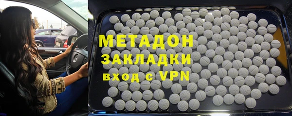 скорость mdpv Алексеевка