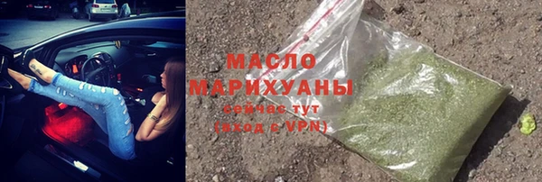 скорость mdpv Алексеевка