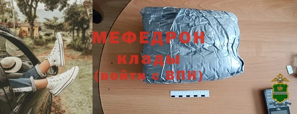 каннабис Приозерск
