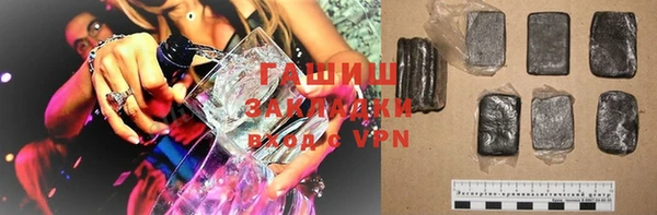 скорость mdpv Алексеевка