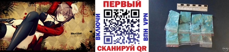 МЕГА tor  Заозёрный  МЕТАМФЕТАМИН Methamphetamine 