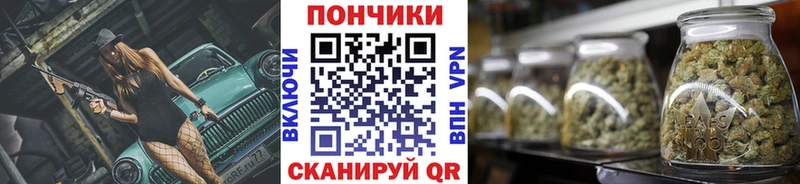 МАРИХУАНА конопля  магазин продажи наркотиков  Заозёрный 